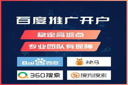 案例解析：信息流竞价广告的投放策略