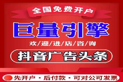 SEM托管服务助力企业突破：成功案例解读